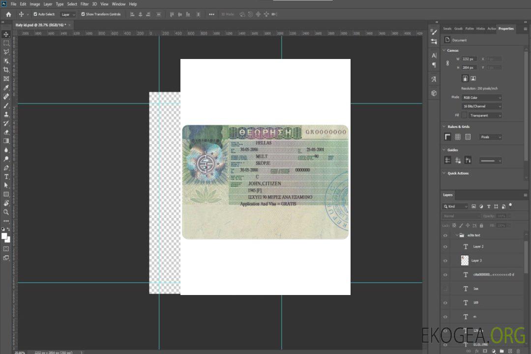 Visa GRÈCE template